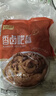 龙大美食香卤肥肠1斤装 ＞90%纯肥肠 火锅肥肠熟食下酒菜肥肠猪大肠生鲜 实拍图