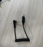 猛玛（MOMA）LARK M1/悦声S1-配件系列 TYPE-C转3.5MM安卓转接线 实拍图