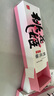 东阿阿胶桃花姬阿胶糕75g*2即食阿胶糕礼盒补品营养品送长辈送父母礼物 实拍图