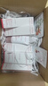 娇韵诗轻透隔离防晒乳（自然色）50mlSPF50 PA 美白隔离uv礼物送女友 实拍图