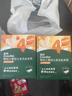英氏（Engnice）婴幼儿蟹田大米夹心米饼香橙黄桃味宝宝零食磨牙饼干 营养米饼42g 实拍图