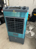 骆驼（CAMEL）工业冷风机强力制冷水冷移动蒸发式制冷风扇单冷风机家用商用工厂车间空调扇 冰晶遥控升级款（850000风量） 实拍图