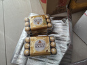 费列罗（FERRERO）意大利进口榛果牛奶巧克力30粒375g礼盒25年8月份到期 实拍图