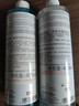 雅漾（Avene）净颜洁肤卸妆水400ML 油敏肌深层清洁控油清爽舒缓面部敏肌礼物 实拍图