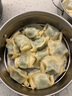 安井香菇素菜包 720g/袋 约24个 家庭装包子面点 速冻早餐半成品 实拍图
