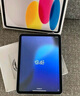 Apple/苹果【国家补贴】iPad 11英寸 A16芯片2025年款 平板电脑 (128GB WLAN版/学习办公娱乐)蓝色 实拍图