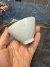 苏氏陶瓷（SUSHI CERAMICS）卵青功夫茶杯开片冰裂品茗杯两个装简装款 实拍图