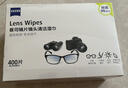 zeiss蔡司 手机除菌清洁湿巾 擦钢琴mac苹果电脑/ipad平板湿巾 6片装 实拍图