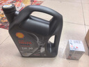 壳牌（Shell）保养单次卡 含机油机滤工时都市光影5W-30 SP 4L 实拍图