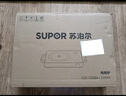 苏泊尔（SUPOR）甄晶电磁炉家用电陶炉火锅电磁灶电池炉大功率新型超薄超大面板炒菜电炉电火灶C22-IA817D国家补贴 实拍图