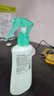 京东京造天然植物配方防蚊叮咬防护喷雾200ml 婴儿儿童蚊虫长效花露水 实拍图