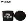 VENUM毒液 VENUM 拳击绷带 泰拳散打绑带拳击绷带 拳套缠带 黑色 2.5米 实拍图