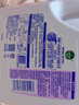 滴露（Dettol）衣物消毒液 薰衣草3L 99.9%杀菌除螨内衣儿童衣物除菌液配洗衣液 实拍图