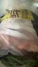 鲜京采甄选 原切带芯后腱 4斤 卤牛腱子肉 炖煮健身食材  京东自有品牌 实拍图