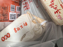 狗不理包子 纯手工猪肉大葱560g 16个面点小笼包早餐天津包子特产 实拍图
