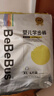 bebebus金标茶树精华成长裤试用装XL4片(12-17kg)透气超薄/限购一包 实拍图