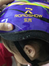 乐秀（ROADSHOW）轮滑鞋儿童溜冰滑冰鞋可调男女童专业轮滑鞋6-12岁初学RX1S滑轮鞋 粉紫护具套装【送护臀大礼包】 M 中码(32-35适合4-7岁) 实拍图