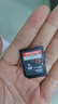 闪迪（SanDisk）32GB SD相机内存卡 C10 拍摄全高清视频 微单/单反数码相机存储卡 坚固耐用 超高性价比 实拍图