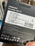 三星（SAMSUNG）1TB Type-c USB 3.2 移动固态硬盘 T9星际灰|京东限定  NVMe读速2000MB/s 手机直连笔记本外接  实拍图