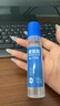 得力(deli)50ml高透明胶水 可水洗高粘液体胶 手工DIY学生文具手 开学必备学习用品 24支装 办公用品 实拍图