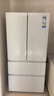海尔（Haier）冰箱出品统帅玉脂白系列466L法式多门家用母婴冰箱一级能效BCD-466WGLFD79M9U1售完即止只退不换 实拍图