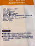 百钻吉利丁片50g食用明胶片 家用奶酪棒提拉米苏慕斯蛋糕材料烘焙原料 实拍图