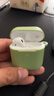 苹果/Apple Airpods 1代/2代/3代单只补配充电仓左右耳Pro2苹果二手无线蓝牙耳机 AirPods 1/2代通用有线充电仓 95成新 实拍图