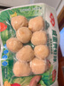 安井 咸蛋黄虾球 180g/包 火锅关东煮麻辣烫食材 速食熟食方便菜 实拍图