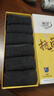 浪莎袜子男纯棉夏季 薄款7A抗菌网眼透气男袜商务休闲男士中筒棉袜 实拍图