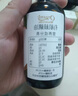 爷爷的农场有机DHA核桃油食用油110ml 凉拌热炒宝宝辅食油 适用婴幼儿的油 实拍图