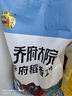 金福乔府大院（QIAOFUDAYUAN） 乔府大院大米10斤 东北黑龙江稻香2号 非真空 5kg*1袋 实拍图