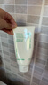悦诗风吟（Innisfree）绿茶洗面奶150g*2氨基酸泡沫洗面奶男士女士水润控油清洁保湿水润 实拍图