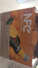农夫山泉NFC橙汁果汁饮料100%鲜果冷压榨 橙子冷压榨300ml*10瓶礼盒 实拍图