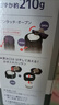 膳魔师（THERMOS）保温杯不锈钢水杯磨砂黑500ml保冷杯子便携男女士学生礼物JNL-502 实拍图
