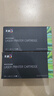 彩格适用兄弟TN2115大容量粉盒 hl2140 2150N mfc7340 7440n 7450 7840n dcp7030 7032 7040 7045墨盒 实拍图