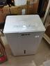 先锋除湿机家用地下室60L抽湿机行业前十名工业商用除湿器回南天神器吸湿抽湿器可净化空气烘干一体机 60L/天 大平层别墅专用 APP控制+净化 实拍图