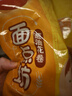 三全葱油花卷960g约30只 儿童早餐半成品食品早茶方便速食早点 实拍图