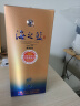 洋河 蓝色经典 海之蓝 42度 520ml 单瓶装 绵柔浓香型白酒 实拍图