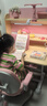 童博士儿童学习桌椅套装多功能可升降高中小学生家用书桌椅子写字课桌 楹木高书架+AA级灯+高端工学椅粉 实拍图