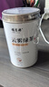 福茗源绿茶叶 高山云雾绿茶 浓香型明前2025新茶罐装125g春茶叶自己喝 实拍图