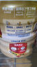 桂格（QUAKER）牛奶高钙燕麦片540g（27g*20袋）新西兰进口奶源 营养早餐 实拍图