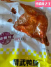 精武麻辣大鸭腿120g*5 熟食卤味鸭货零食小吃办公室即食量贩装 实拍图
