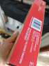 雀巢（Nestle）脆脆鲨【虞书欣推荐】威化饼干牛奶味24条446.4g 休闲零食 早餐 实拍图