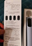 米家【重磅新品】声波扫振电动牙刷Pro爱意礼盒 智能分面扫振  礼物推荐 送男友送女友 父亲节礼物 实拍图