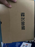 飞鱼星全2.5g企业路由器 单WAN/4LAN 万兆SPF+口 内置AC带机100台 NAS 猫棒适用VE3200XE 实拍图