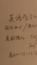 得力(deli) 粗头直液式可擦白板笔 办公教学会议白板笔三倍书写 办公用品 黑色 S520黑 实拍图