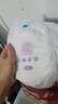 名典泰迪一体拉拉裤L码54片【9-12kg】婴儿尿不湿超薄干爽尿裤男女通用 实拍图