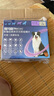 NEXGARD SPECTRA超可信大型犬L号体内外同驱去跳蚤进口原研药6片 实拍图