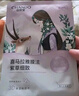 自然堂喜马拉雅补水面膜28片(百合雪茶雪莲紫草龙胆植萃面膜)适敏肌 实拍图