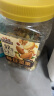 三只松鼠每日坚果500g/罐  干果核桃腰果休闲零食 端午团购送礼 实拍图